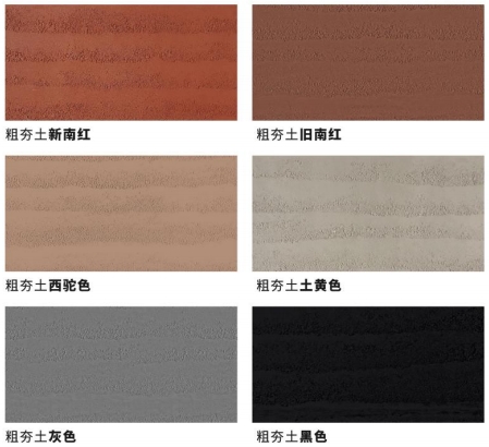 环亚集团·AG88(中国游)官方网站