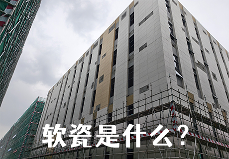 环亚集团·AG88(中国游)官方网站